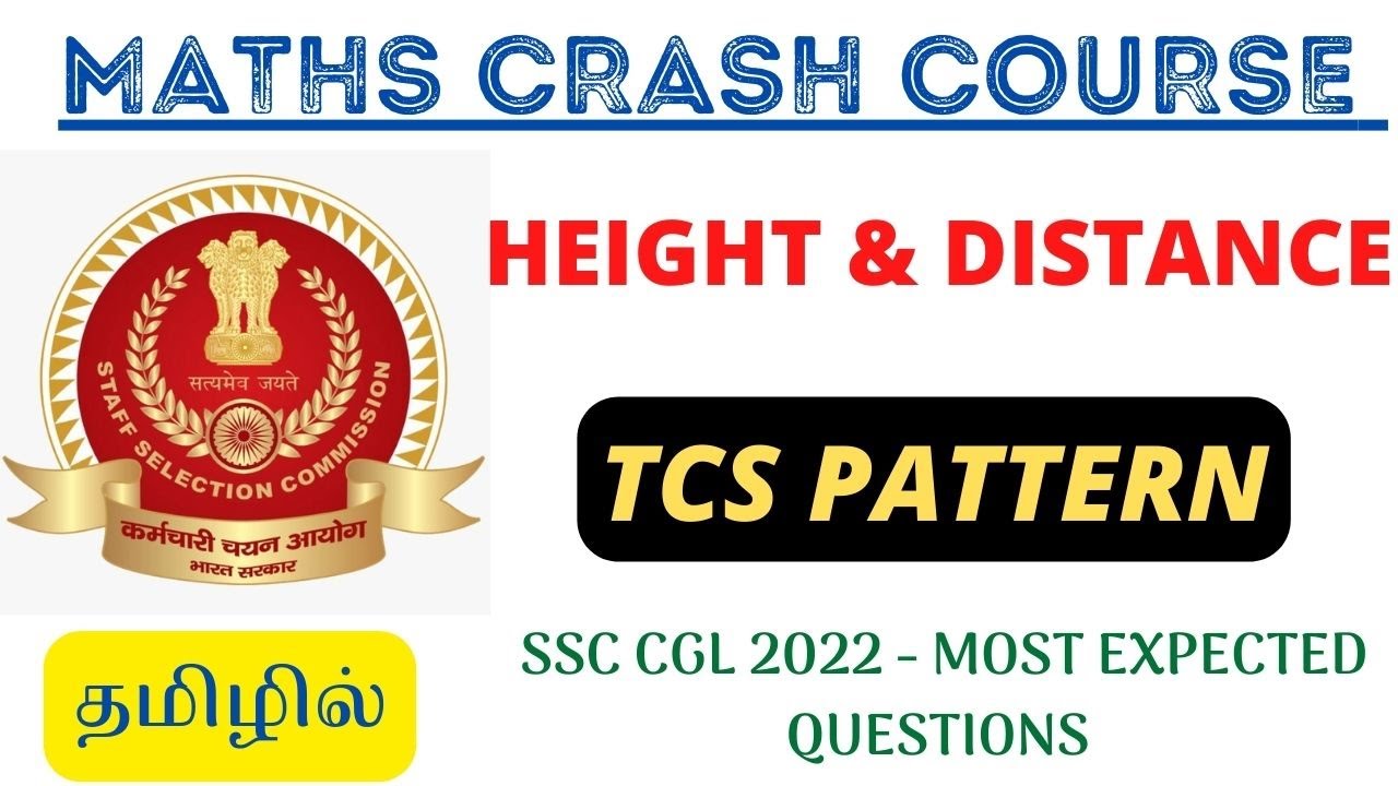 MATHS CRASH COURSE - HEIGHT & DISTANCE | For All SSC Exams
