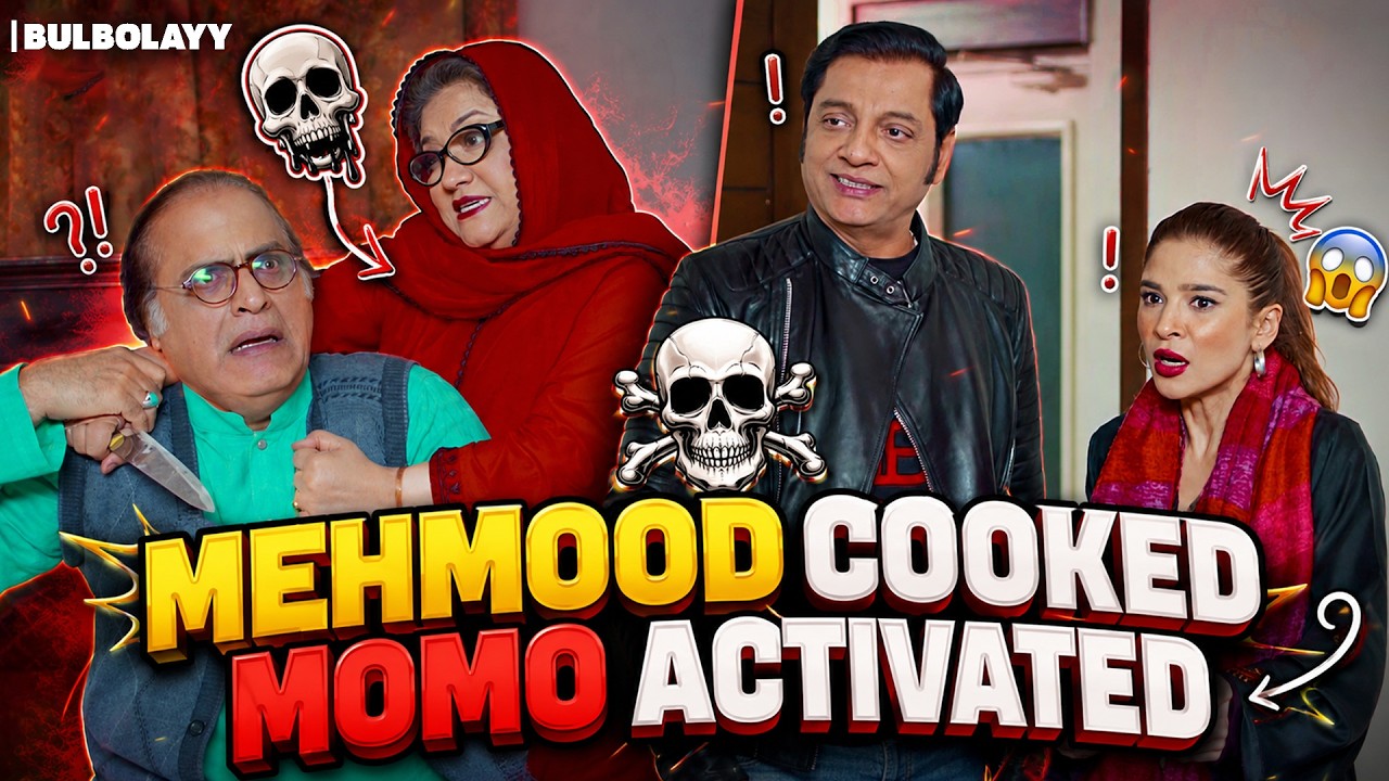 Bulbolayy 🫧 | Mission: End Mehmood 💀😱 | Khoobsurat | Momo | Comedy