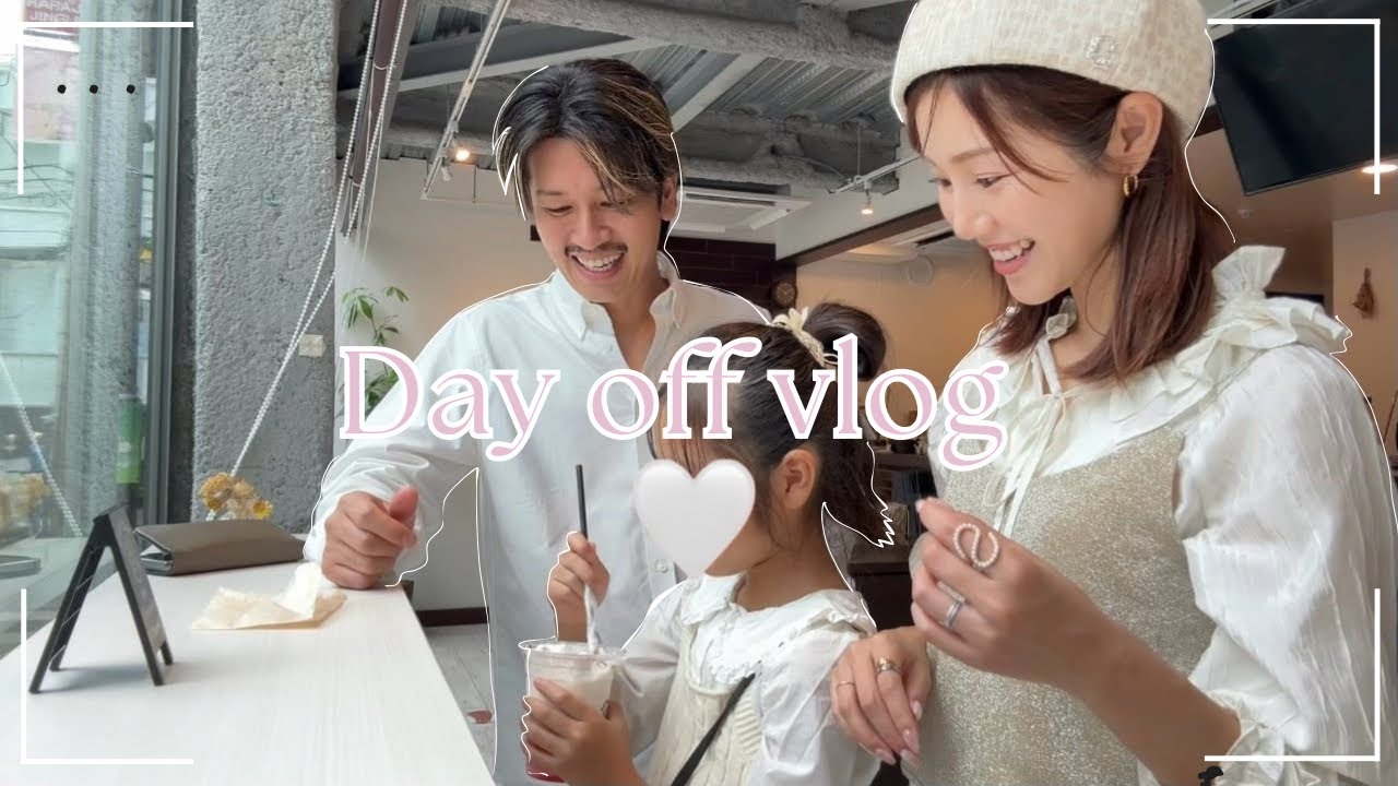 【とある3日間VLOG】我が家のポッサム🥩銀座で過ごす1人時間｜表参道、原宿家族デート｜ハリーポッタースタジオツアー