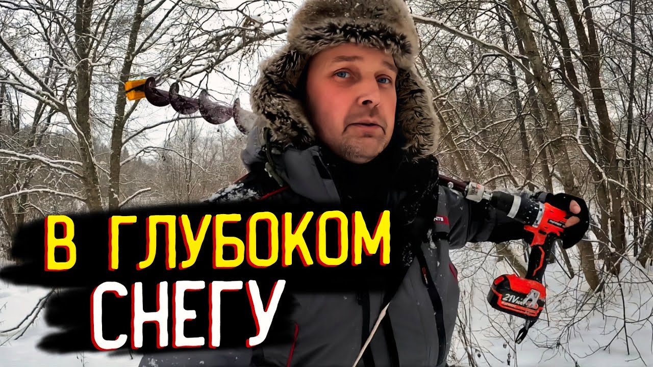 Два дня на малых реках ищем рыбу. Заехал на щучью яму.