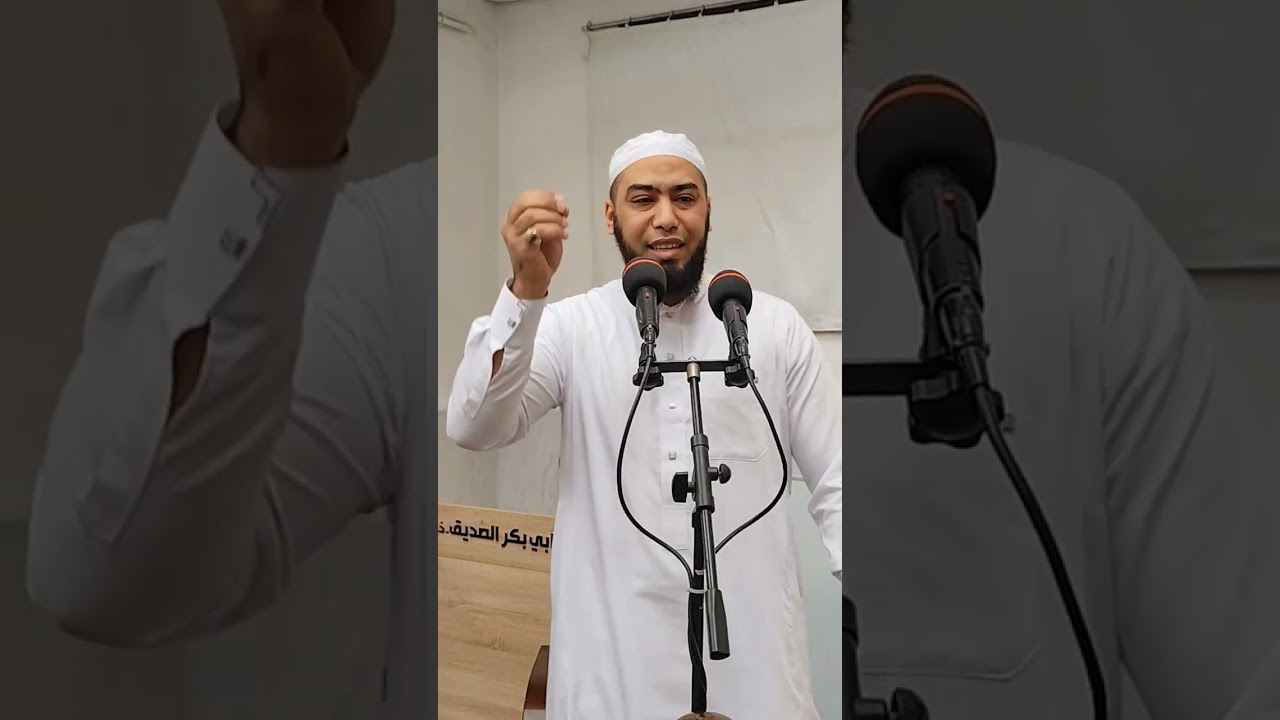 المقصد الذي خلقنا الله من أجله ووسائل الثبات عليه || أسباب الثبات على الطاعة ||شيخ عبد القهار بوعادل