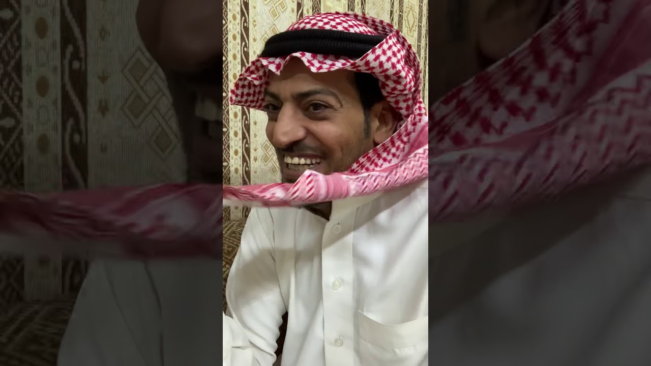 مهر بنت الشيخ (نمله)