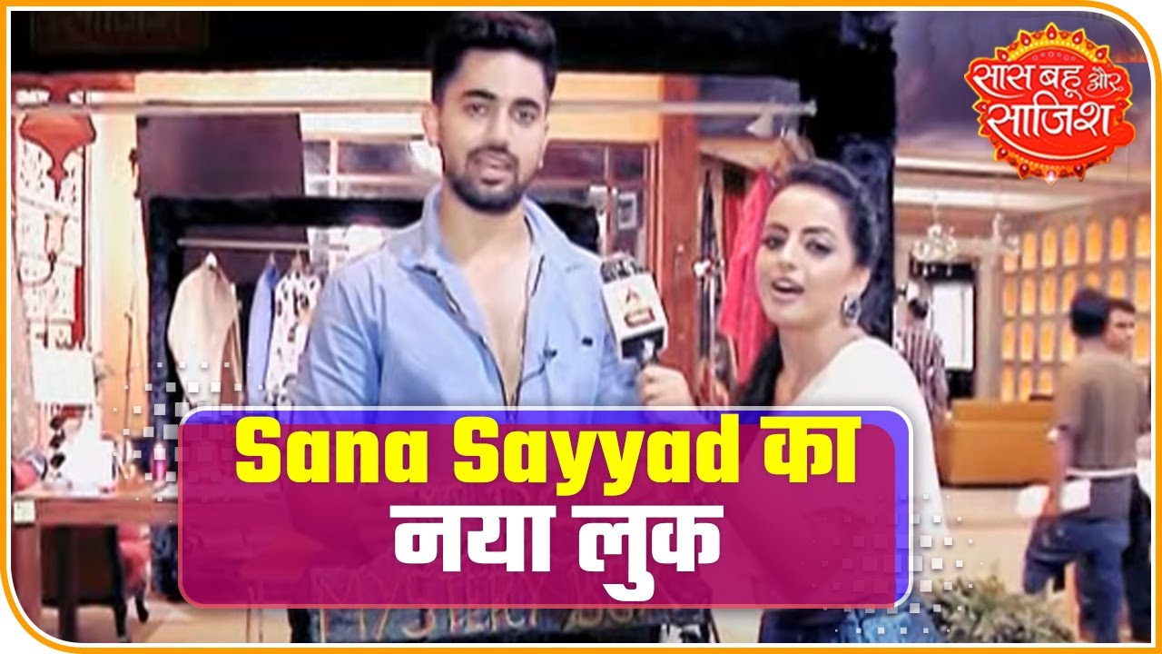SBS Originals | Shrenu Parikh And Zain Imam Find Out What's In SBS Mystery Box