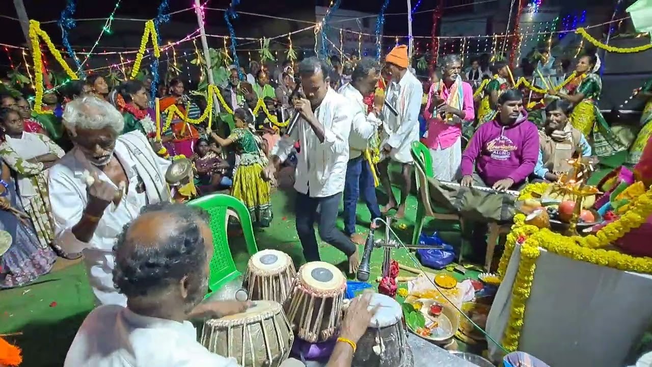 * రామ రామ రామ రామ..రామ కోదండ రామ *..ఉప్పరవారిపల్లె శ్రీపాలేటి గంగమ్మ కోలాటం బృందం గజ్జపూజ 6-12-2025