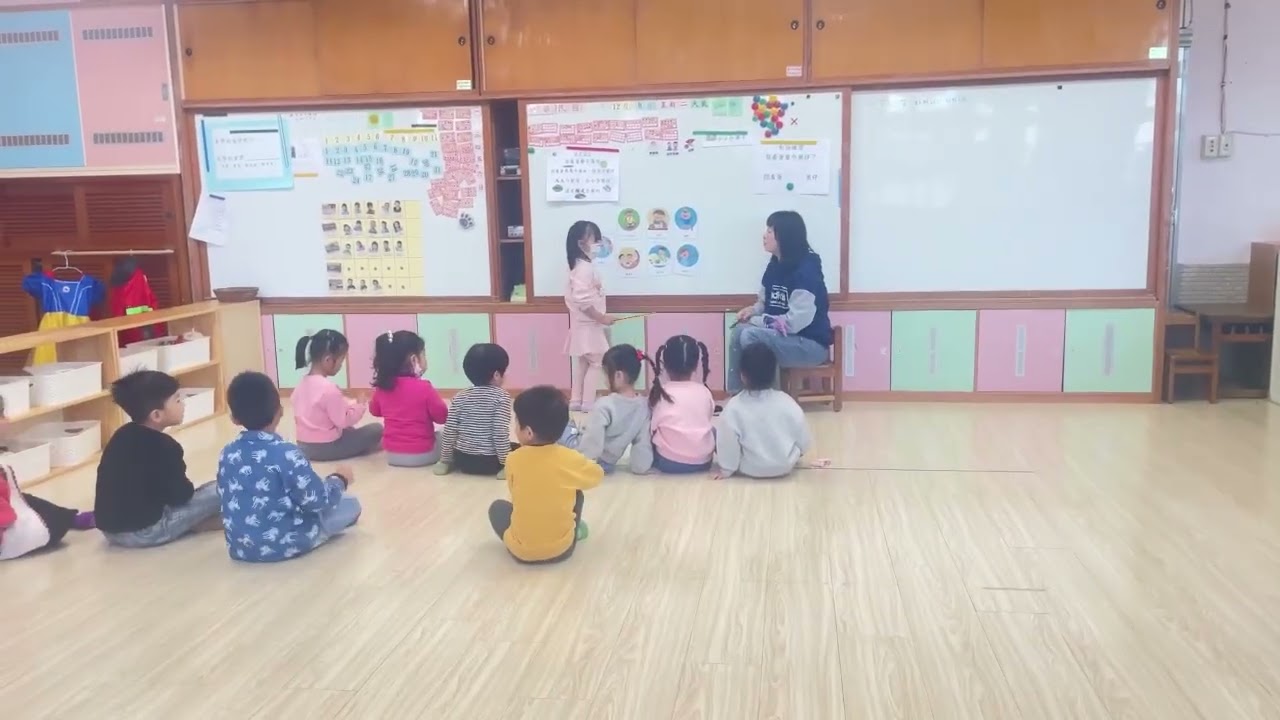 田寮附幼-客語沉浸式教學影片上傳