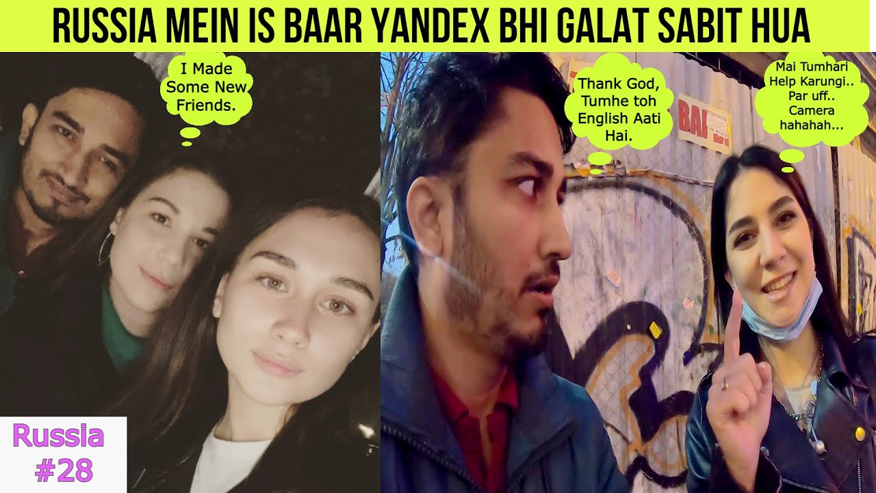RUSSIA में इस बार YANDEX भी गलत साबित हुआ | RUSSIA VLOG | INDIAN IN RUSSIA | HINDI VLOG | VLOG 🇷🇺