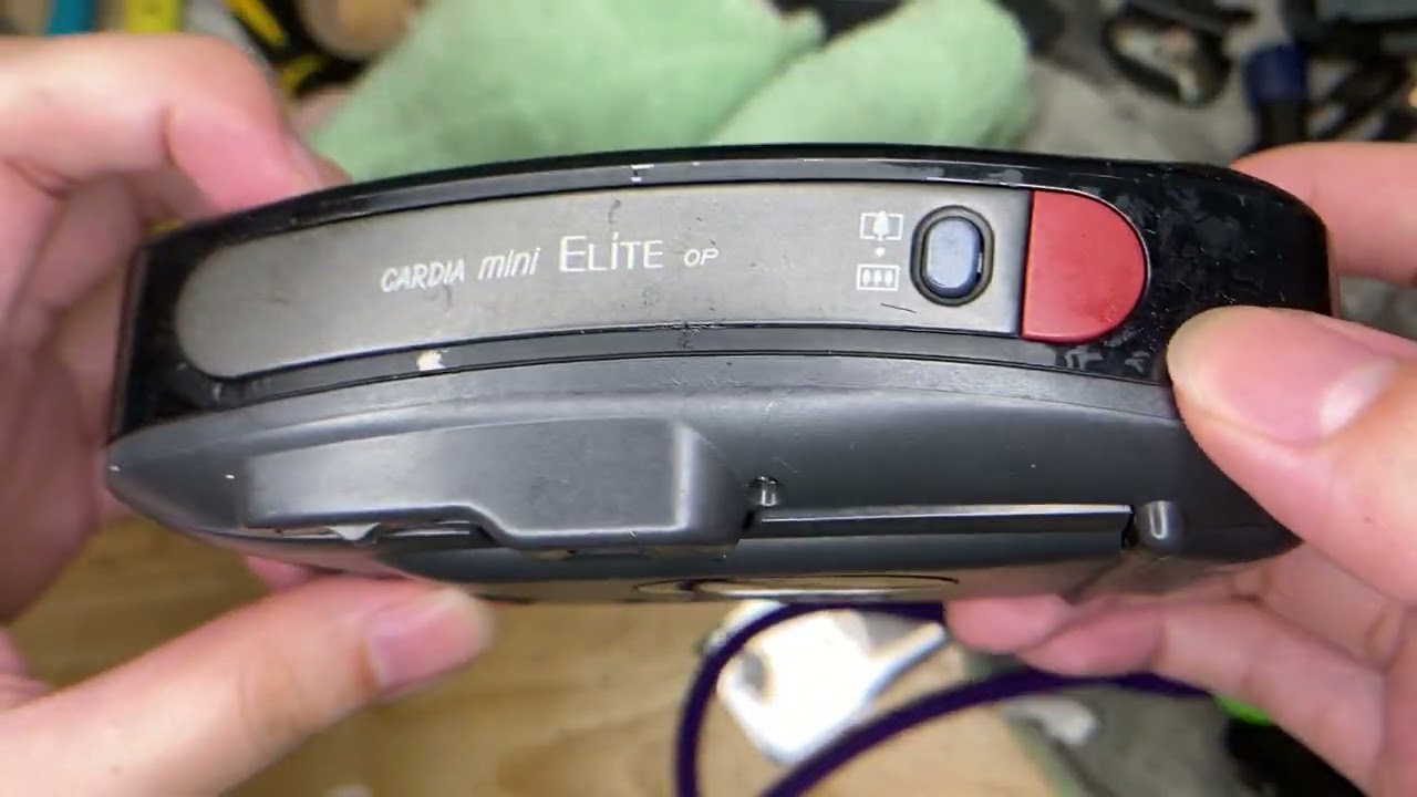 Fuji Cardia Mini Elite