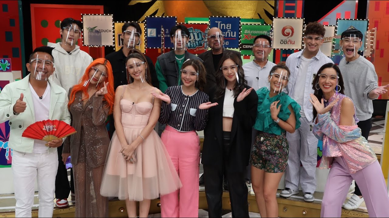 ศึก 12 ราศี (Full) 11 ก.ย. 65