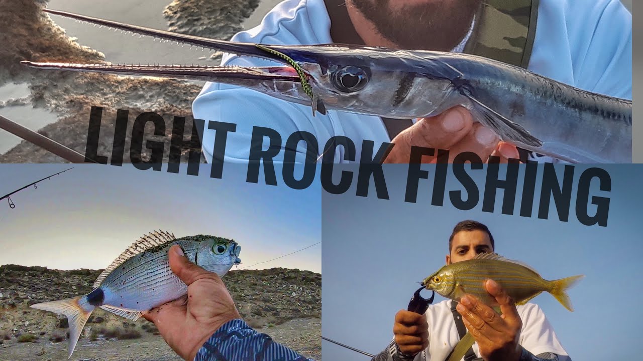 #Lightrockfishing   LRF- Ψάρεμα με Μarukyu Isome Power✔️Πάντα δίνουν την λύση  🇨🇾🇬🇷