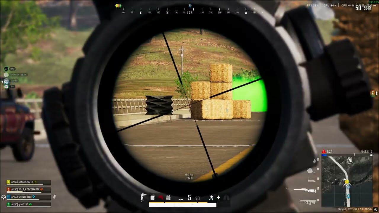 PUBG Montage 2026