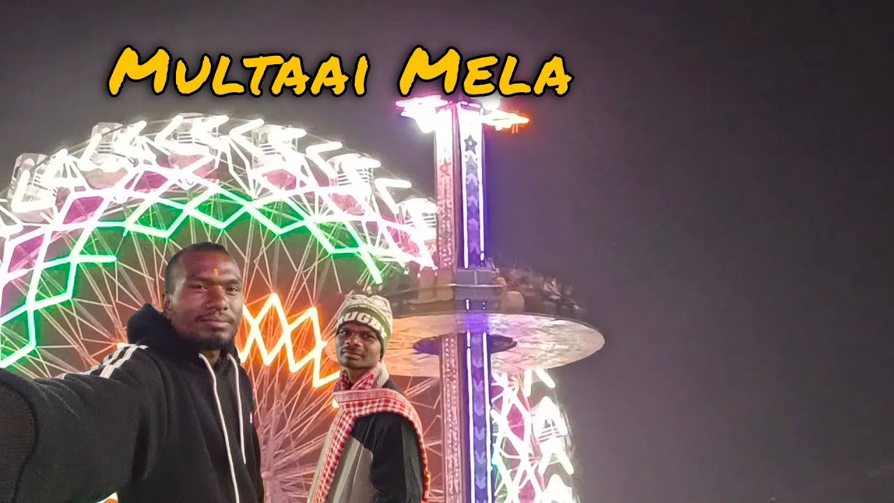 Multaai ka Mela 😍 #mela #vlog #villagerlifestyle #travel #ashishuikeyvlog 