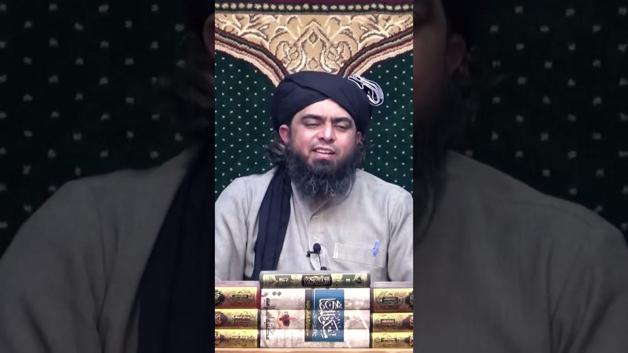 Haq mehar kitna hona chahiye? Engineer Muhammad Ali Mirza