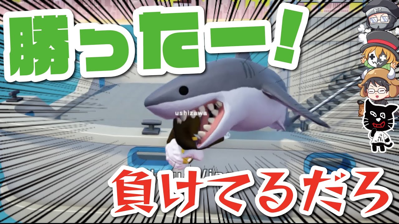 【TOP4】ひたすら爆笑シーン集 〜対戦ゲーム編〜