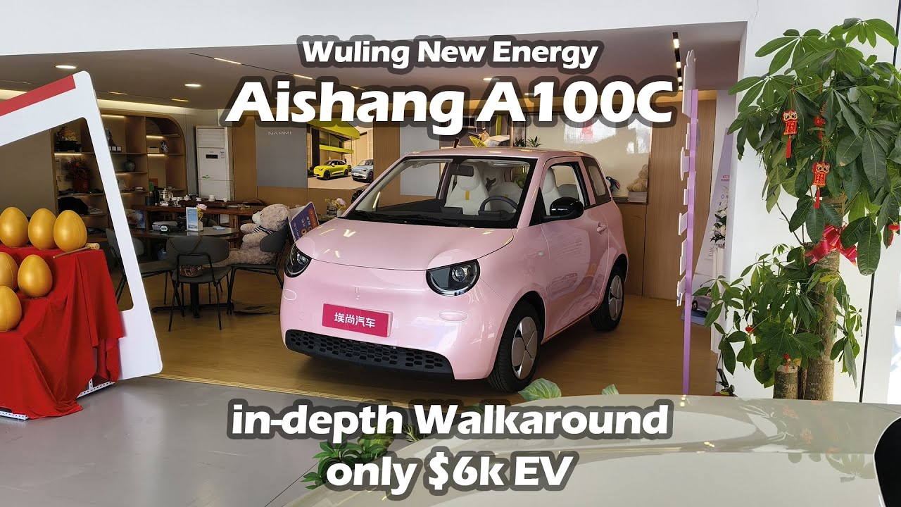 2026 New Wuling New Energy Aishang A100C Trendy Chaoxuan Edition EV - Big Bear Test Car