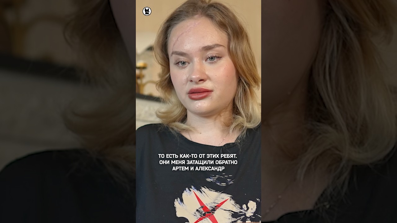 OnlyFans-модель Мария Ковальчук: о том, что случилось в Дубае #собчак #ковальчук