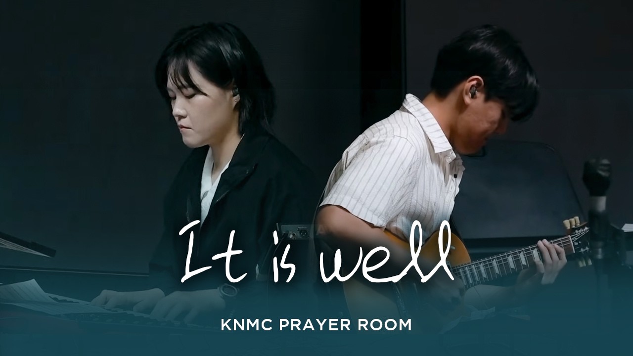 It is well  | 김지후 | PrayerRoom Live Highlight | 기도실 라이브 예배 하이라이트
