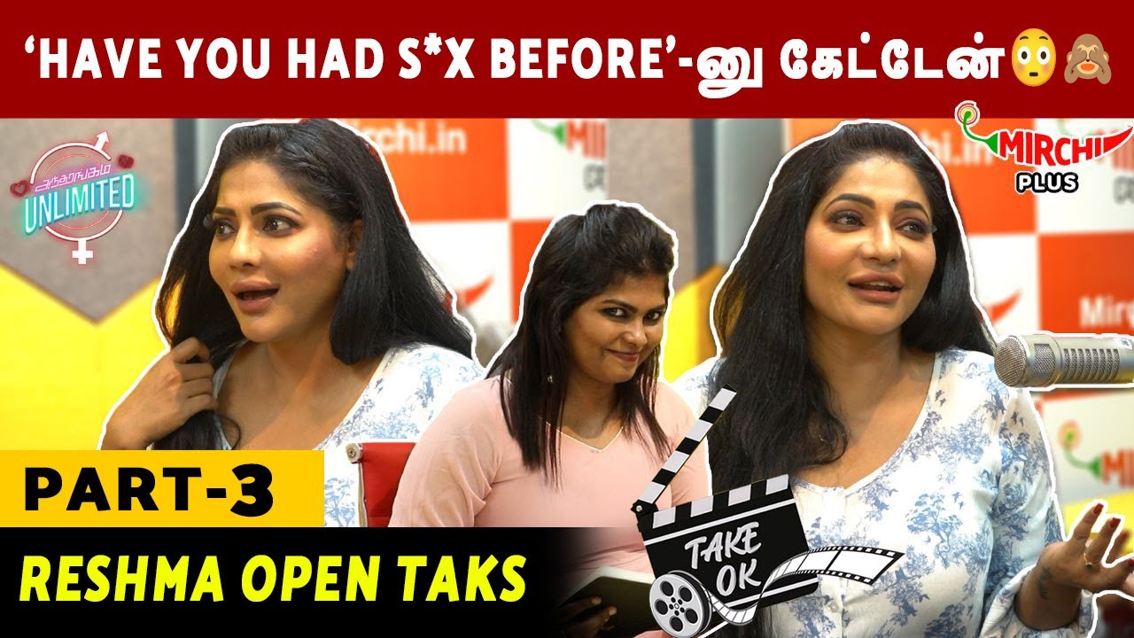 BIKINI போட்ட தப்பா??🔞  | Reshma Pasupuleti | Take Ok | Mirchi Ash