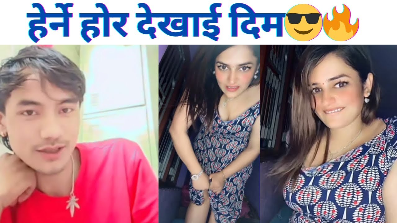 हेर्ने होर देखाई दिम😎🔥 थोते | Pradip Tamang Thote