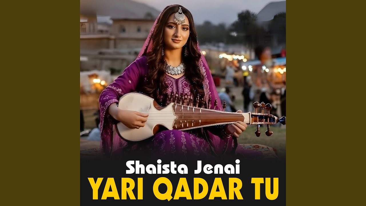 Yari Qadar Tu