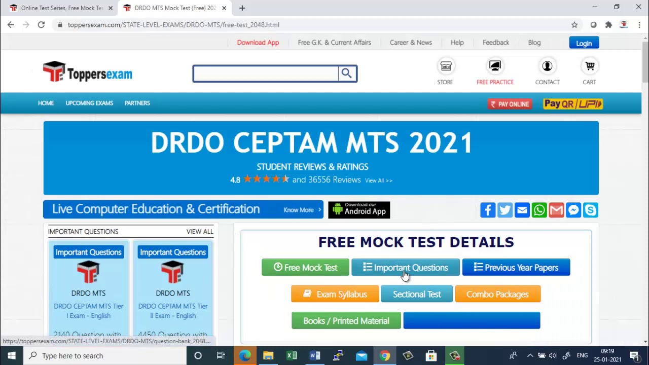 DRDO MTS 2021 Free Mock Test, Important Questions, Update Syllabus, eBook, Printed Materials