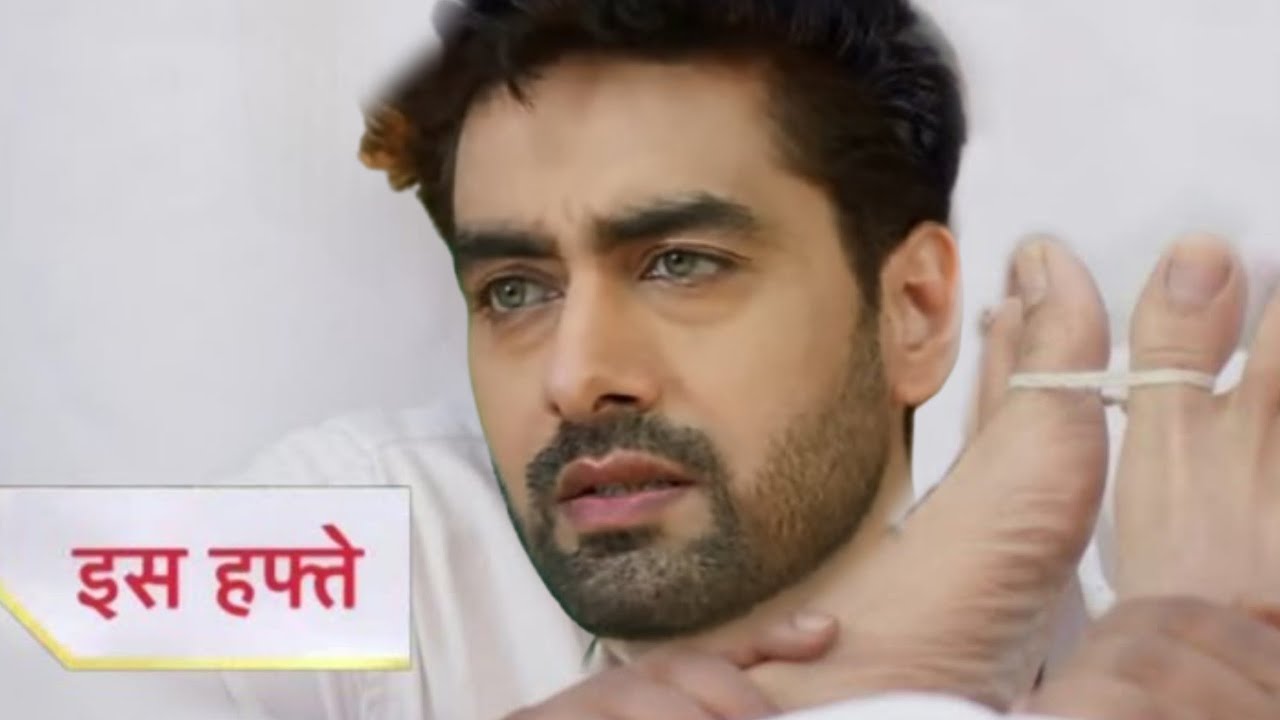 अभीरा से होगी बहुत बड़ी गलती पर घटेगी घटना ! Yeh rishta kya kahlata hai new twist ! 