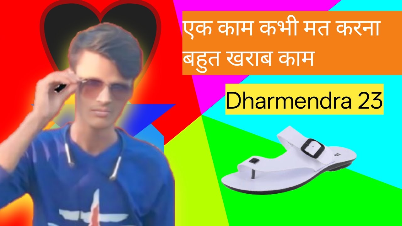 Dharmendra 23 is live
