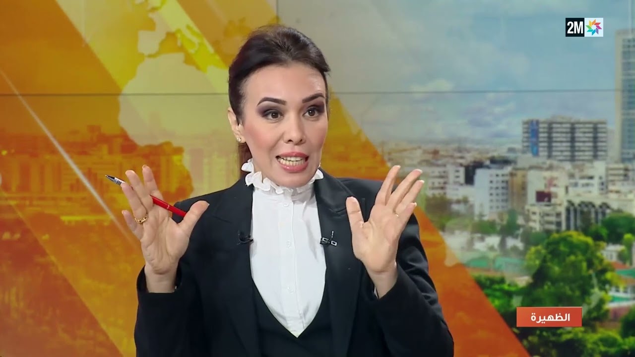 قانون المالية 2023 : ماذا يعني الاقتطاع من المنبع ؟