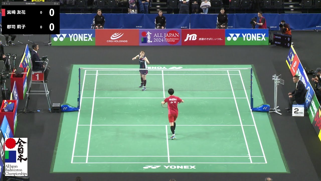 【総合2024】女子シングルス準決勝｜宮崎友花（柳井商工高校）vs 郡司莉子（再春館製薬所）
