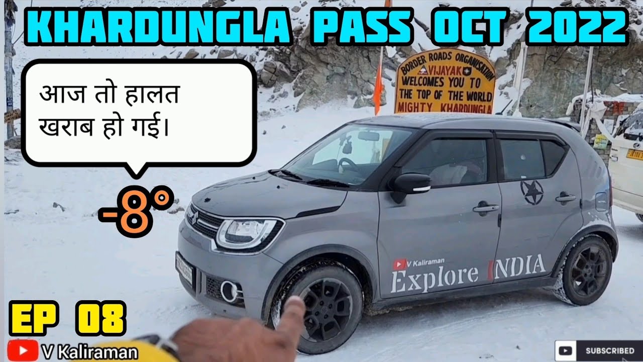 Snow Chain लगाने मे हालत खराब हो गई। Khardungla Pass to Nubra Valley @Viren_Kaliraman  Ep 08