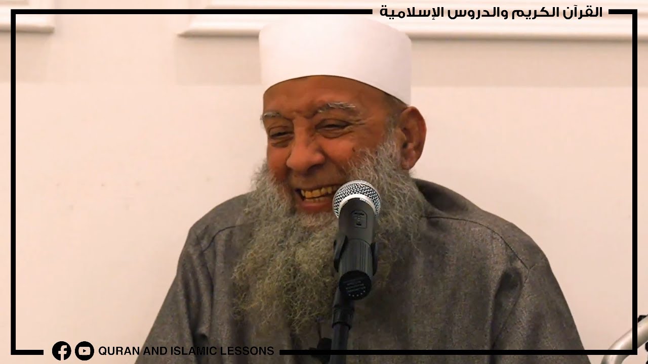 محاضرة رائعة | حياة الصحابة | الشيخ أبو إسحاق الحويني