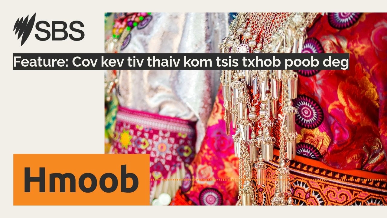 Feature: Cov kev tiv thaiv kom tsis txhob poob deg | SBS Hmong - SBS Hmong