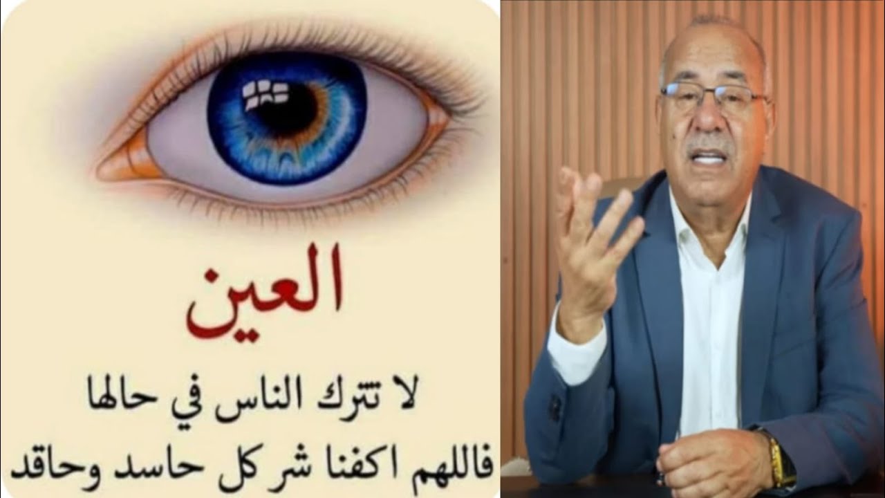 عبد القادر الخرازي يحكي العين تدخل الرجل القبر والجمل القدر