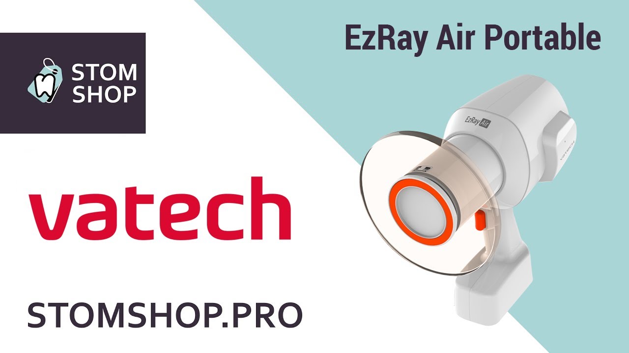 EzRay Air Portable - высокочастотный портативный дентальный рентген  Vatech (Ю. Корея)
