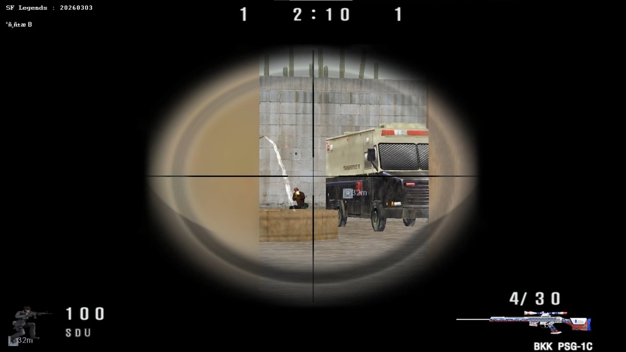 Special Force Legends, Psg1 Gaming, Highlights ( plasma ) ( win )