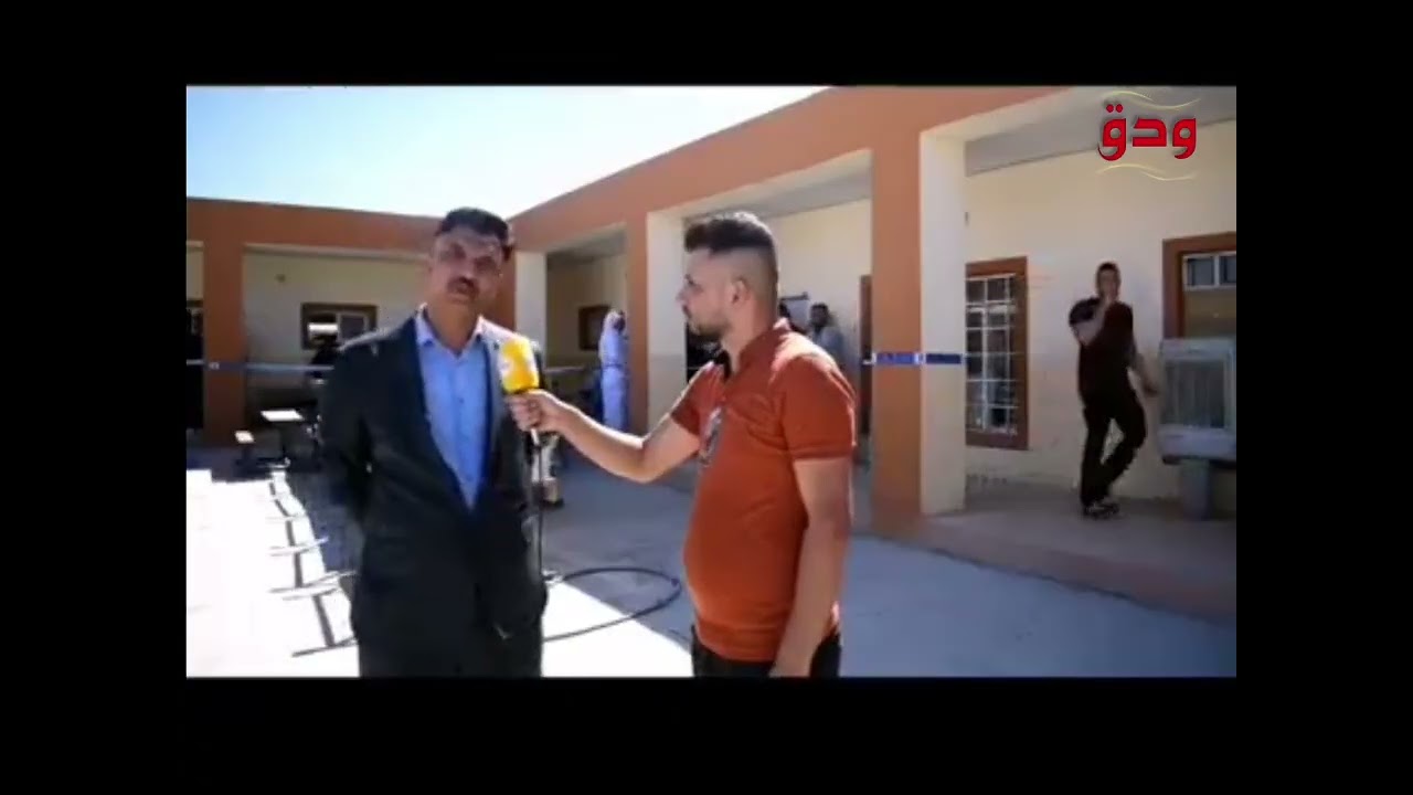 مؤسسة ودق الاخبارية تغطية انتخابات مجلس النواب العراقي محافظة ديالى ناحية جلولاء