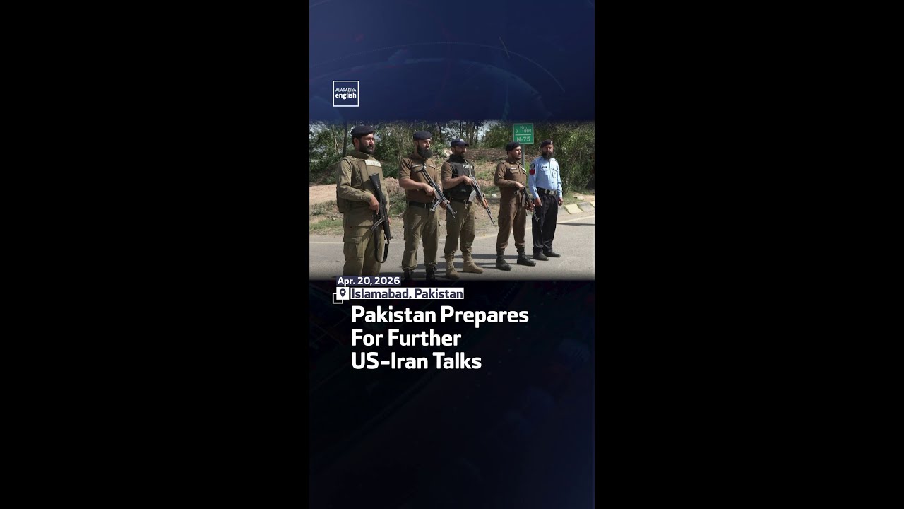 Pakistan Tightens Security as Islamabad For Further US-Iran Talks