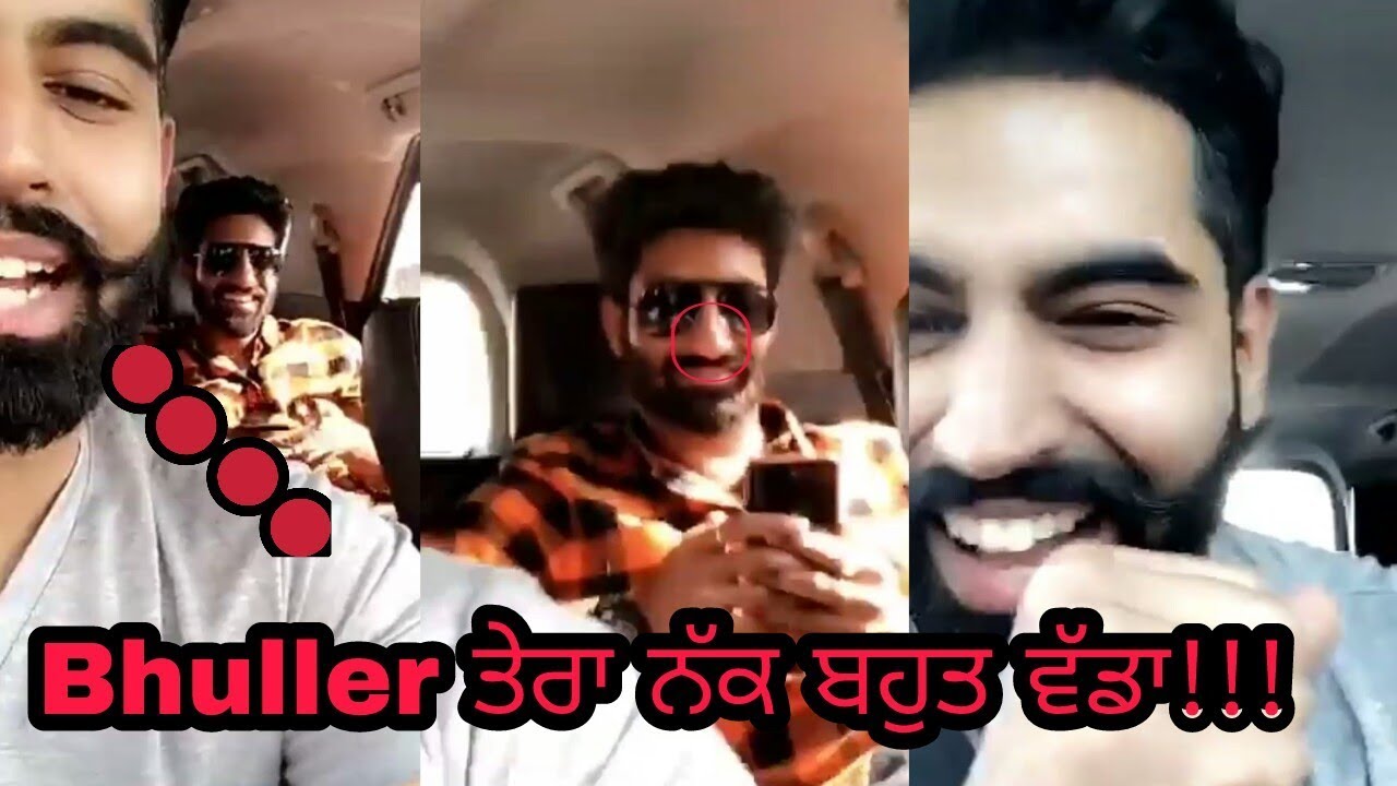 Parmish  Verma  and Dimple Bhuller fun |Parmish  Verma  ਨੇ ਮਾਰੇ Bhuller ਦੇ ਨੱਕ ਤੇ comment !! 2018