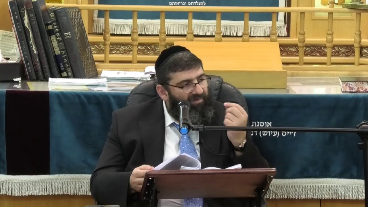 הרב אייל עמרמי - איך התפילות שלך יתקבלו ? מדהים ומרתק !!!