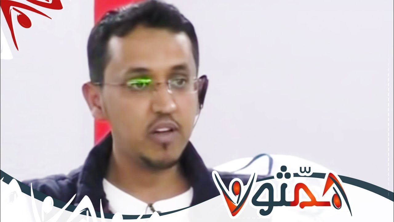 الذويق مع طراد / بدر بهلول, حمزة المزجاجي & جاسم الجويعد, صالح الحريري | #همثون52