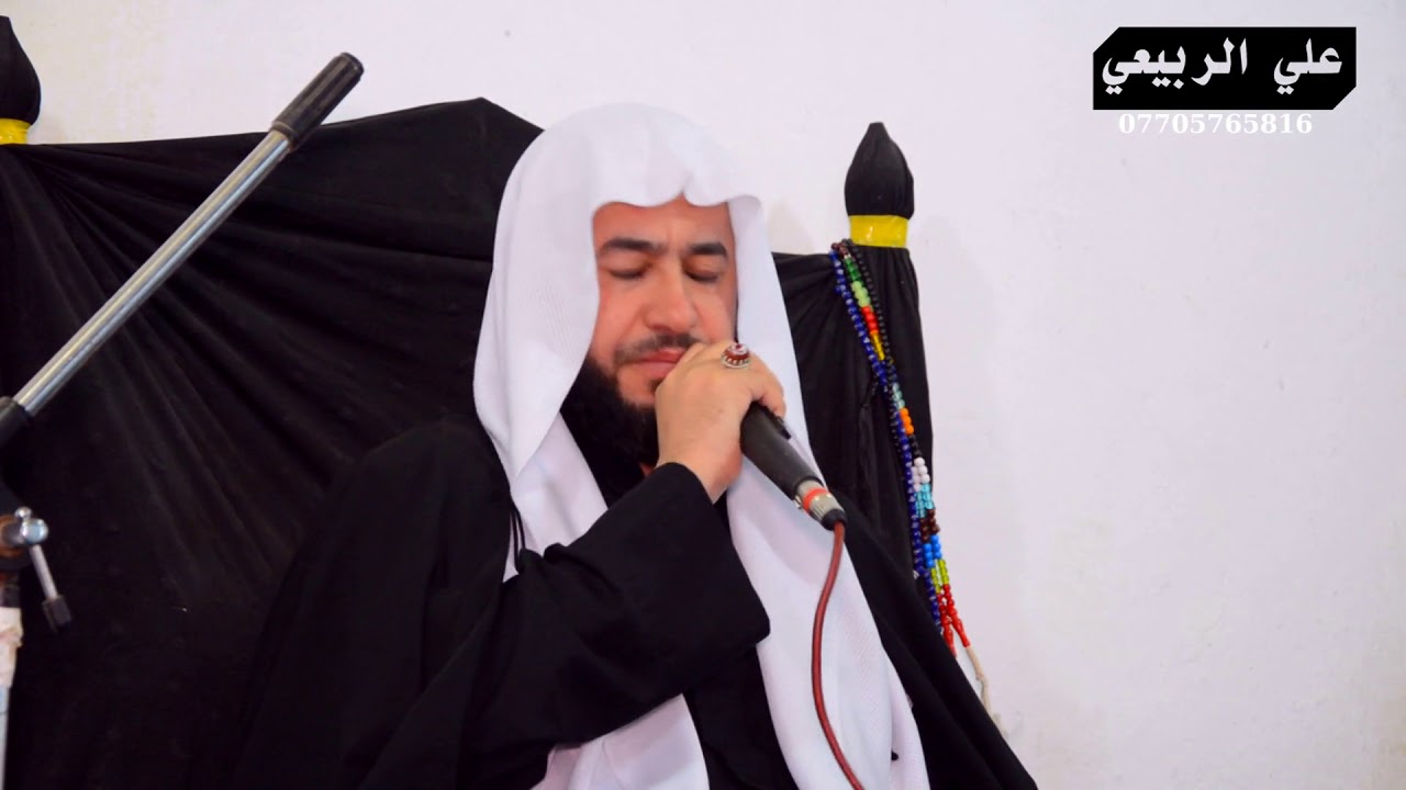 نعي شيخ صلاح البزوني| المرحومه ام سمير
