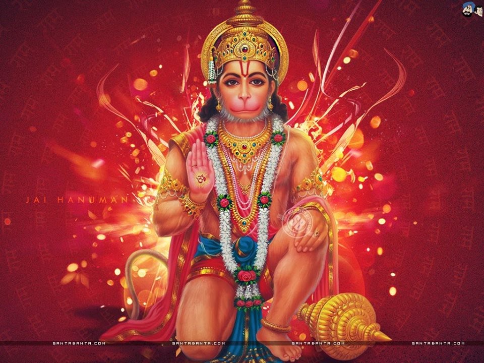 Hanuman Chaalisa