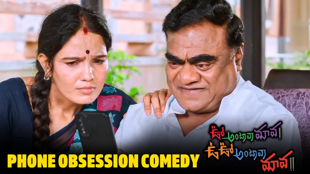 Oo Antava Maava Oo Ooo Antava Maavaa Movie Comedy Scene | Yeswanth | Jabardast Rakesh | STTV Films