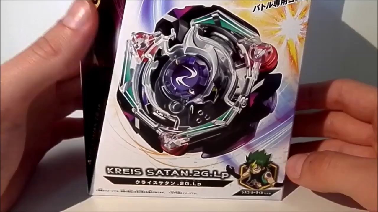Kreis Satan .2G.Lp Starter (B-74)Unboxing PL polska recenzja beyblade burst