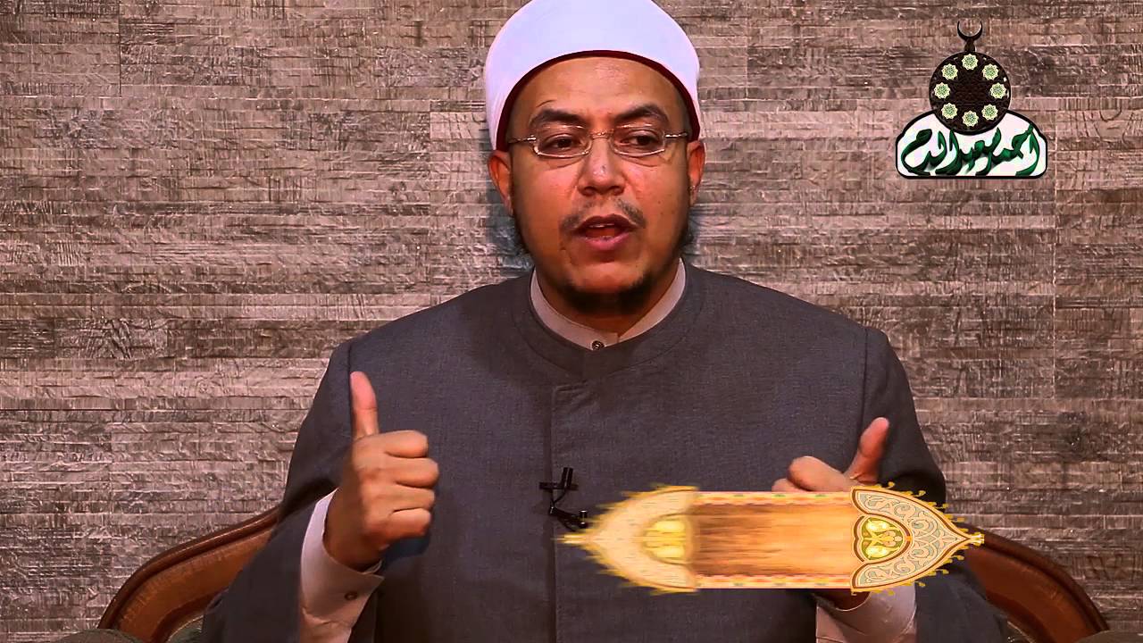 شرح مختصر للسيرة النبوية الدكتور هشام الكامل الأزهري في ساحة الشيخ سعيد عمران الدح
