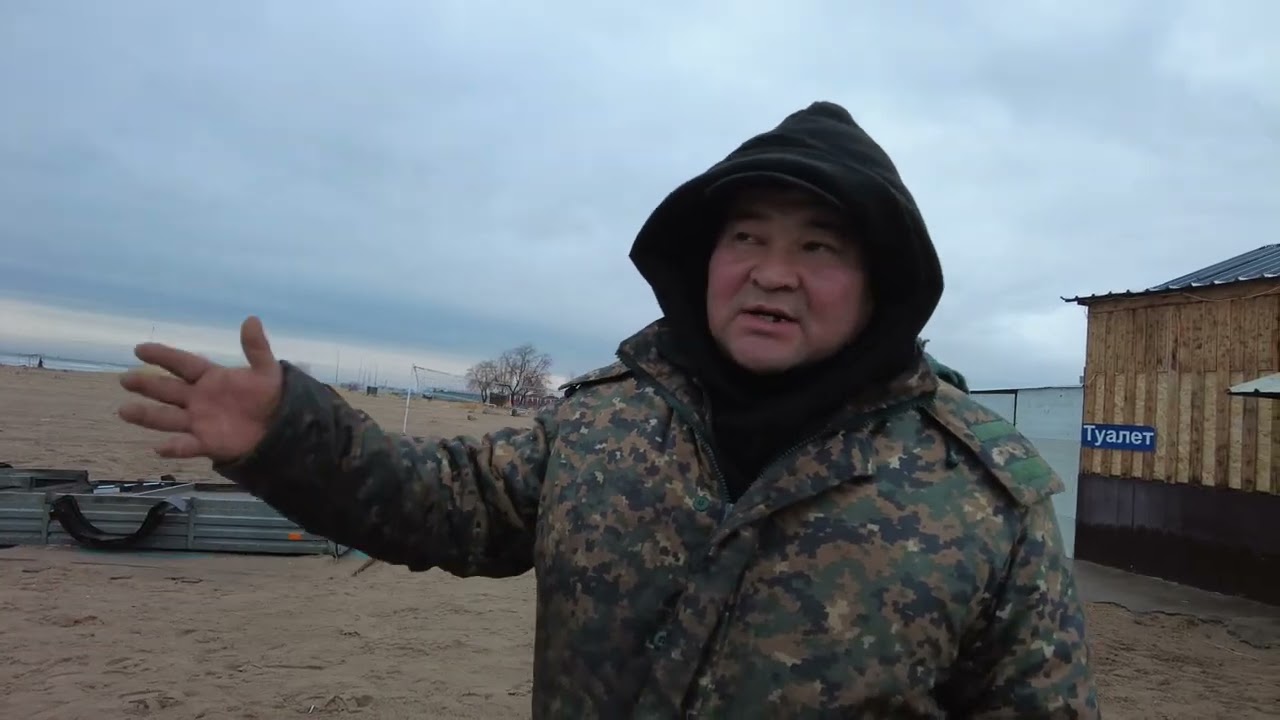 ПУТЕВКИ . ДОЛЖНЫ ЛИ ОНИ БЫТЬ ? ПРАВОМЕРНЫ ЛИ ОНИ ?  Капчагай . Рыбалка . Пляж .