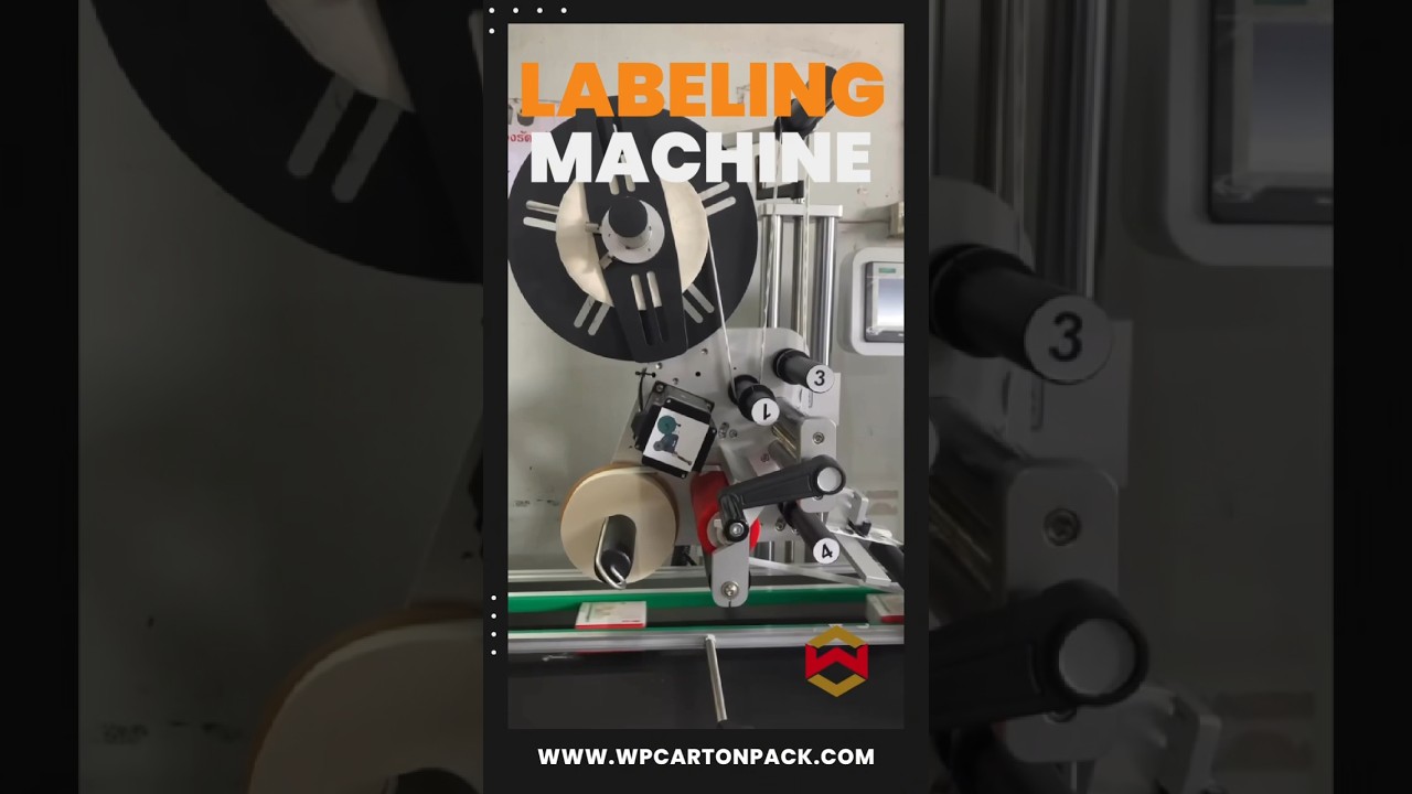 Floor-type flat labeling machine, round label application #labelapplicator #labelingmachine #shorts