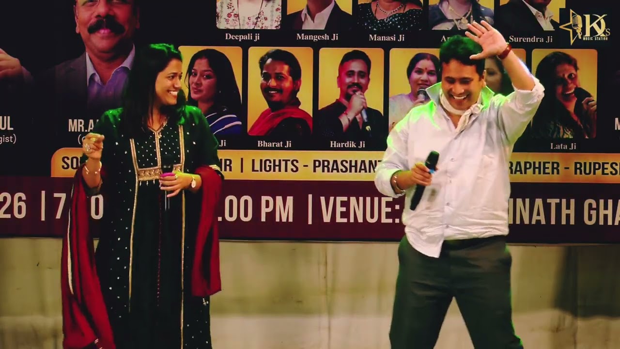 Aati Kya Khandala | Ghulam | Alka Yagnik | Amir Khan | Jatin Lalit | Nitin Raikar