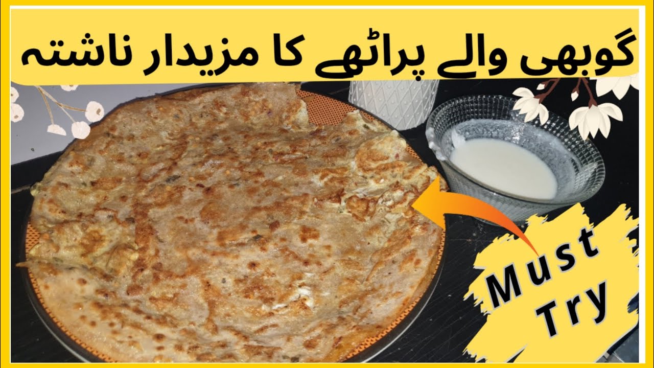 Easy and Quick Gobhi paratha| Delicious Morning Breakfast with Crispy and Flavorful
