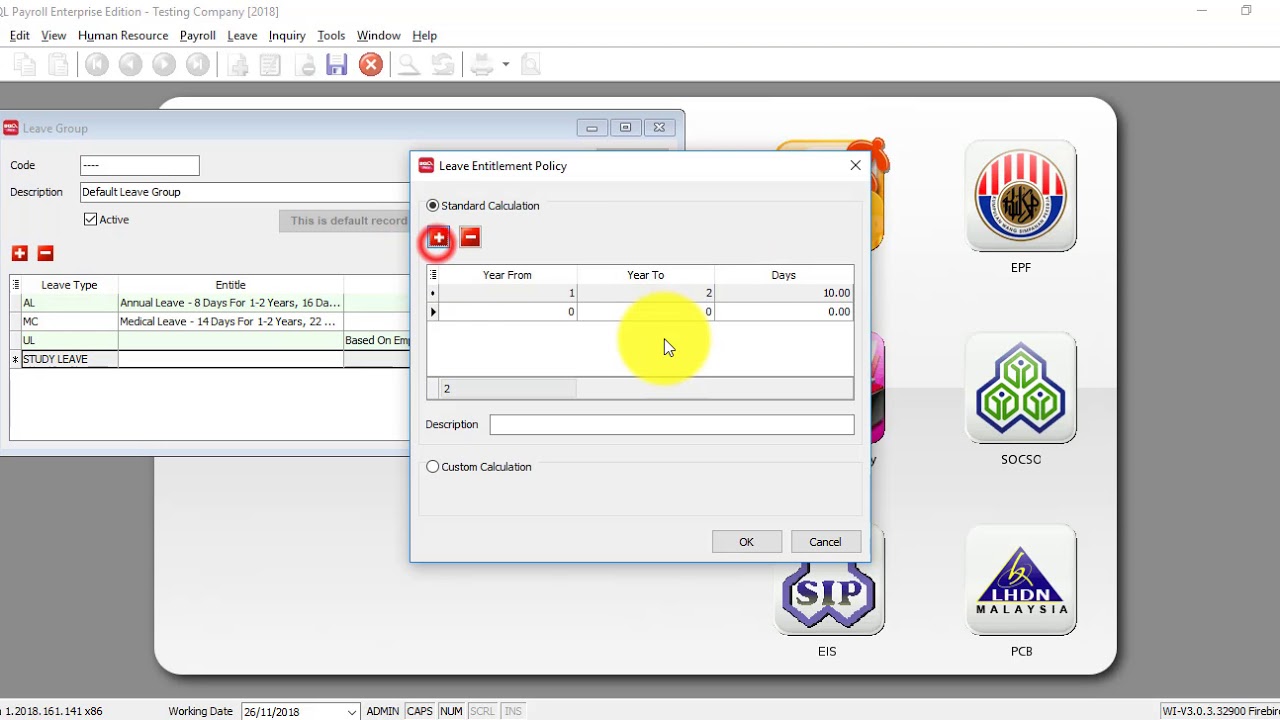 SQL Payroll Software Tutorial 015 Maintain Leave Type and Leave Group