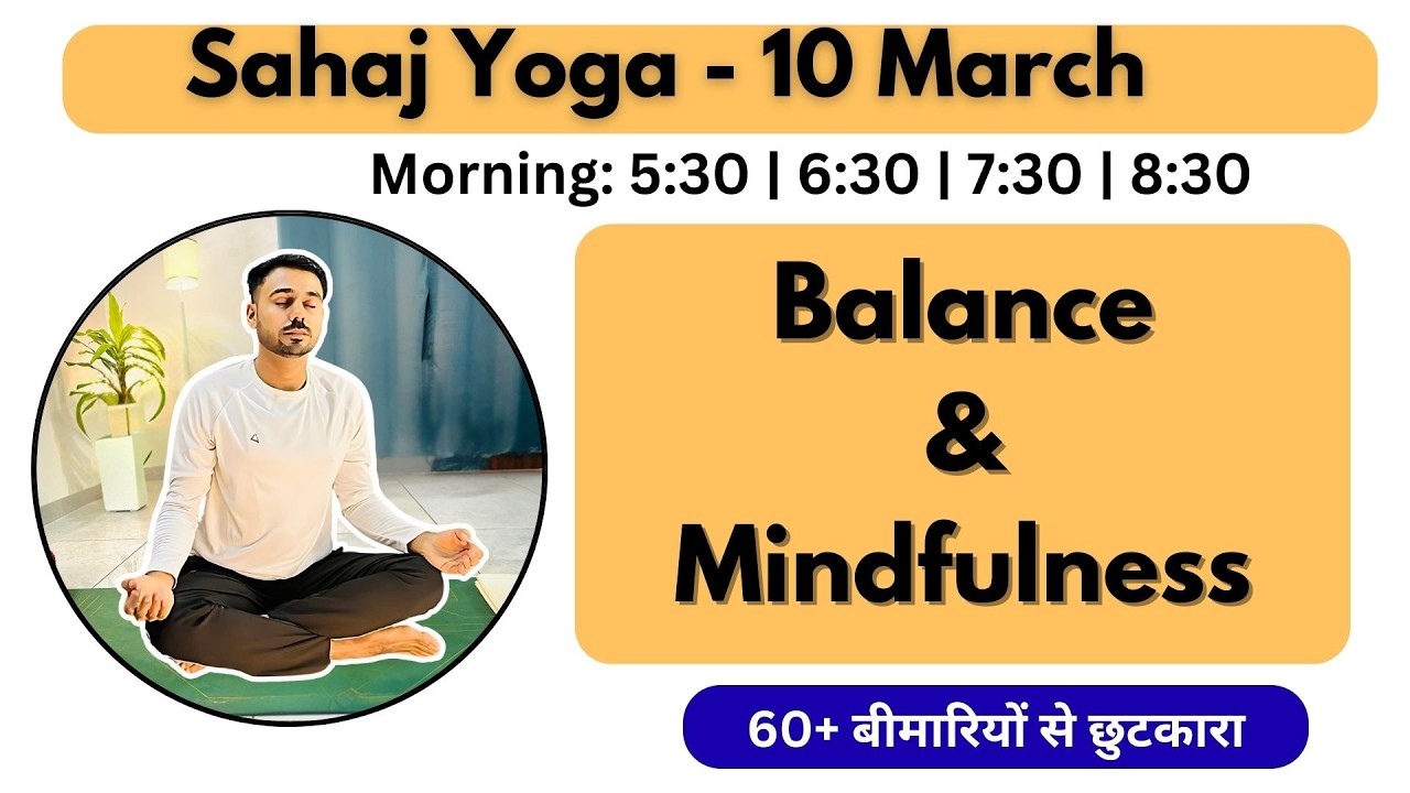 Subhash Yogakro - Sahaj Yoga Live - 10 March - Morning